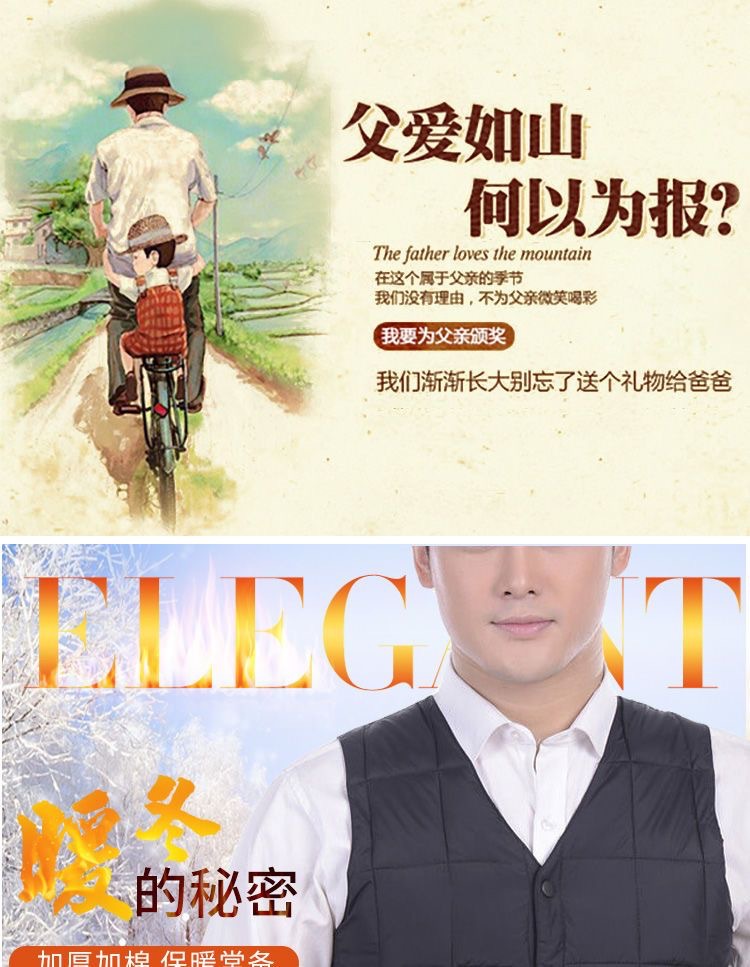JMMJ14024