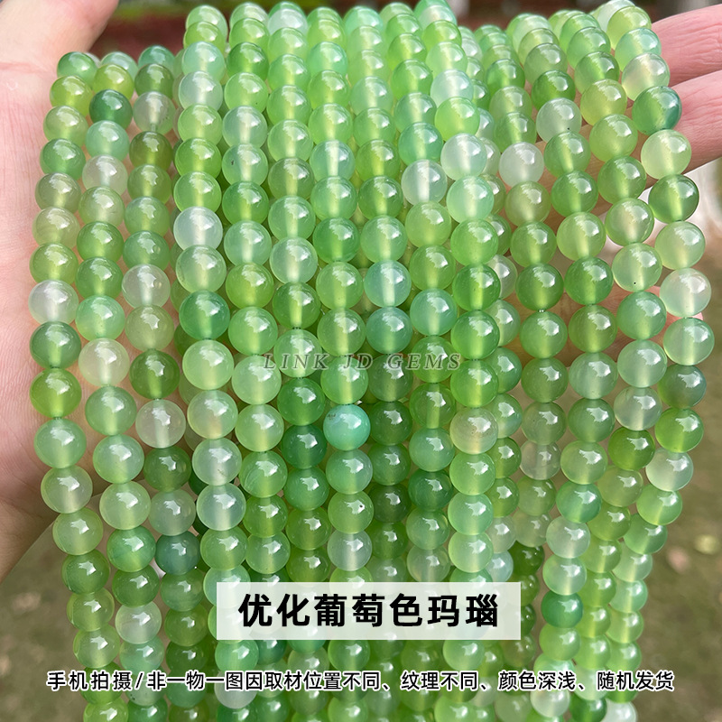 Colección de cuentas dispersas de ágata roja natural accesorios de joyería DIY hechos a mano accesorios de productos semiacabados encadenados cuentas separadas al por mayor
