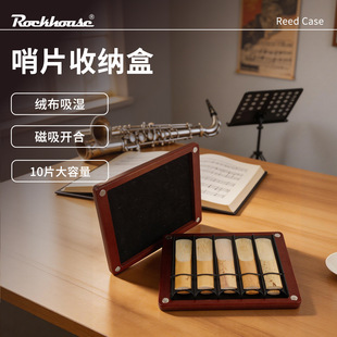 �_��˹��Ƭ�кڹ܆λɹ���Ƭ�ռ{�� ��ˮ��ˤ��ĥ SAX Reeds Case
