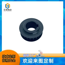 传动带;带轮;输送带