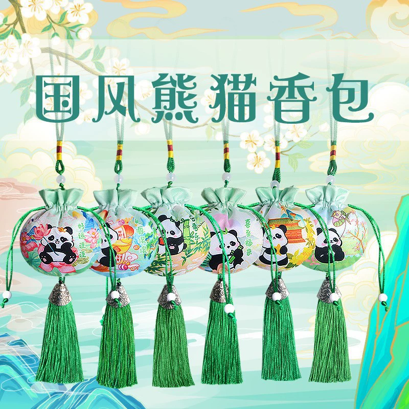 Китайский саше, саше в древнем стиле, автомобильный кулон, аксессуары в стиле ретро, живописный точечный подарок, саше из полыни с пандой в национальном стиле