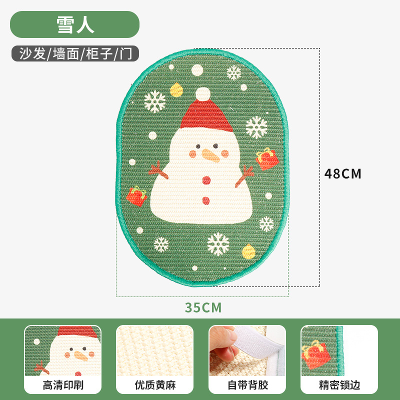타원형 사이잘 스크래치 보드 - 크리스마스 눈사람
