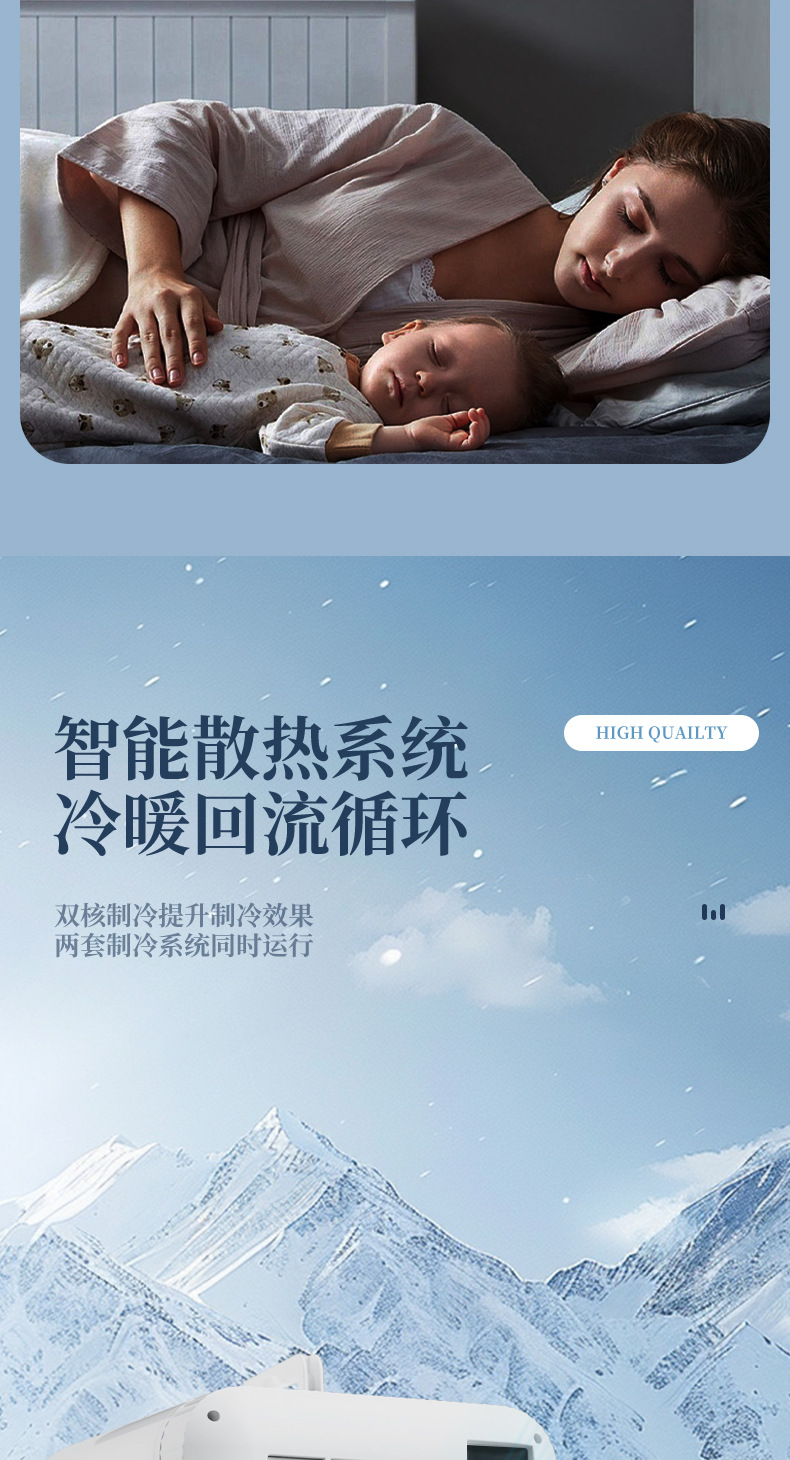 Mini mini refrigerator car home dual-use cold and warm box drug refrigerator factory direct supply support cross-border a generation of hair