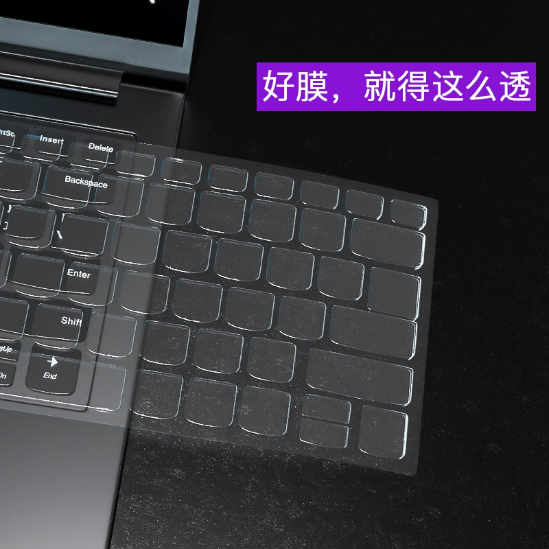 MSI, compatible keyboard, protective laptop