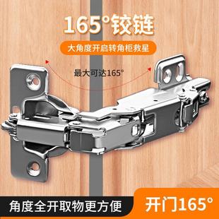 165�ȴ�Ƕ��q��ۯB����������ȫ���ᾏ�_�N�����T��퓴�ȫ