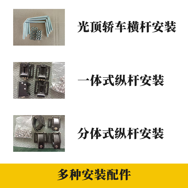 General Motors Roof Rack Platform Suv Roof Platform Without Crossbars Aluminum Alloy Car Cargo Rack Modification