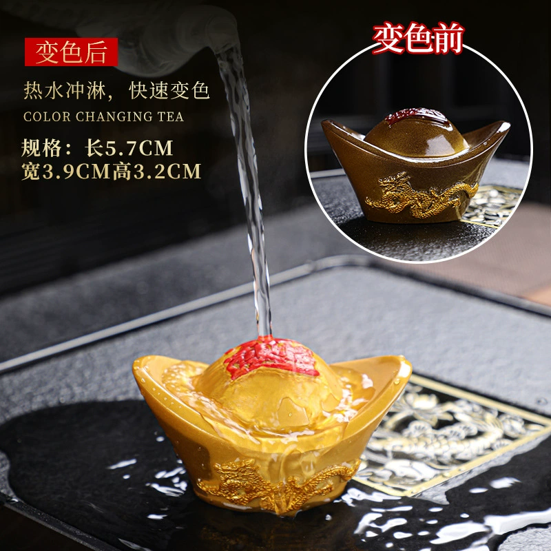 Год Тигра True Tea Pets Boutique Creative 貔貅 貔貅 貅 功 功 功