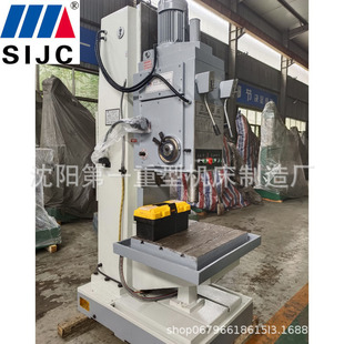 ��ꖙC��Z5140��ʽ荴��Ԅ�荿׿ɔU��MZ5150�๦����荷��D���z