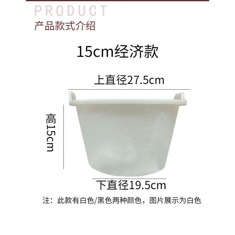 灰桶泥桶泥工瓦工小灰桶建筑用灰桶牛筋磨泥桶加厚水泥桶牛筋桶