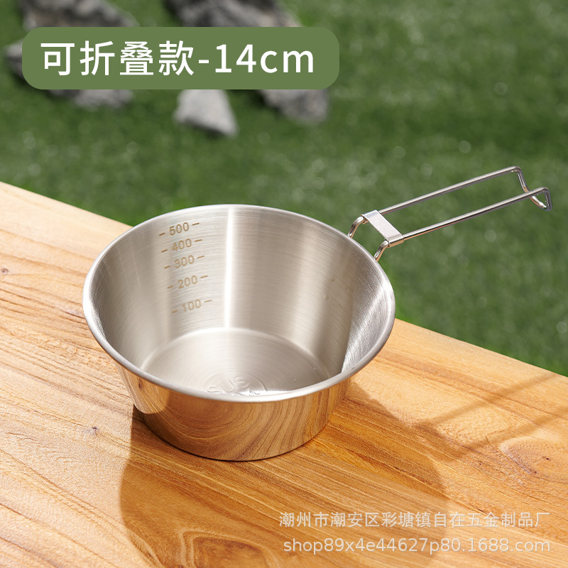 접이식 눈송이 그릇 14cm