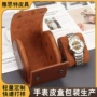 商务便携式防尘定制收纳盒