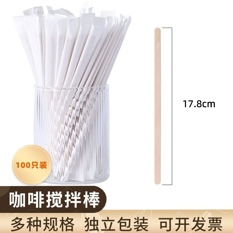 Barra de mezcla de café desechable, barra de mezcla de leche en polvo para bebés, barra de mezcla de madera larga, bebida caliente, envasado independiente, barra de mezcla de miel