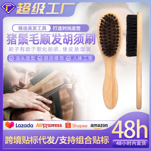 �E�A�κ��ˢ�����������ˢ���l�坍��l���iˢ�i��ë���^���ˢ