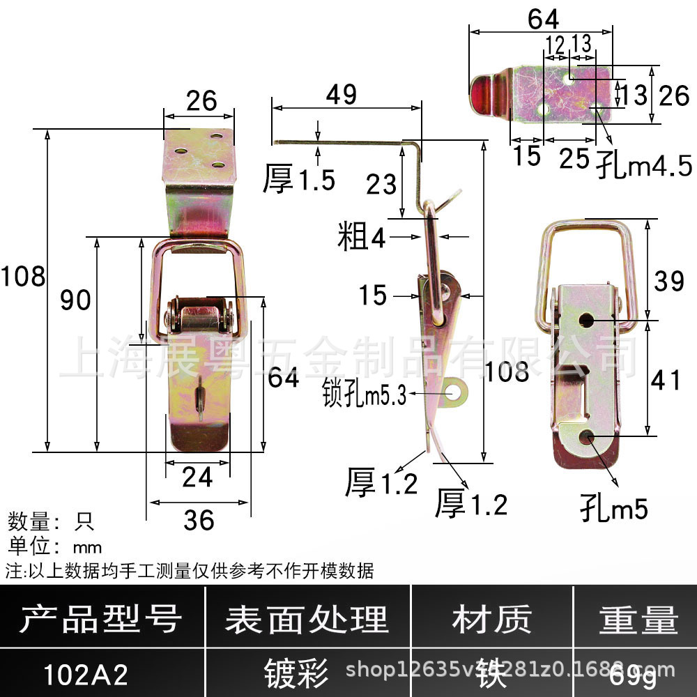 AW / Anwang 304 hebilla de caja de acero inoxidable hebilla de caja de madera herramientas hebilla de bolsa candado de resorte hebilla
