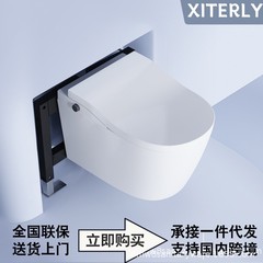 【水槽を埋める必要がない】普通の虹吸式壁掛け便器は電気壁で便器を吊るす必要がありません。