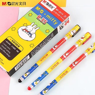 2015���ԹP�W����ͨ�ɐ�ˮ�P�O��ӛ�~���ֹP0.35mm���{�tˮ�P