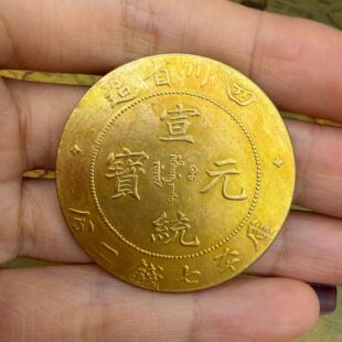 �Ĵ�ʡ�����yԪ�����Ž����yԪ�ղ؏S�����l�̽�ˇƷӲ�ŏ���Ʒ