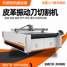 Ƥ����ӵ��и�C�S�Ҷ��Ʒ��b����Ƥ��ͺϲ������ϙC�и�C