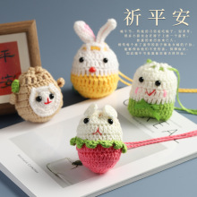 ?���ĵ�����Ʒ�׃��@��ͯ�첱�u�����ֹ��h��u���W��ë�����W��