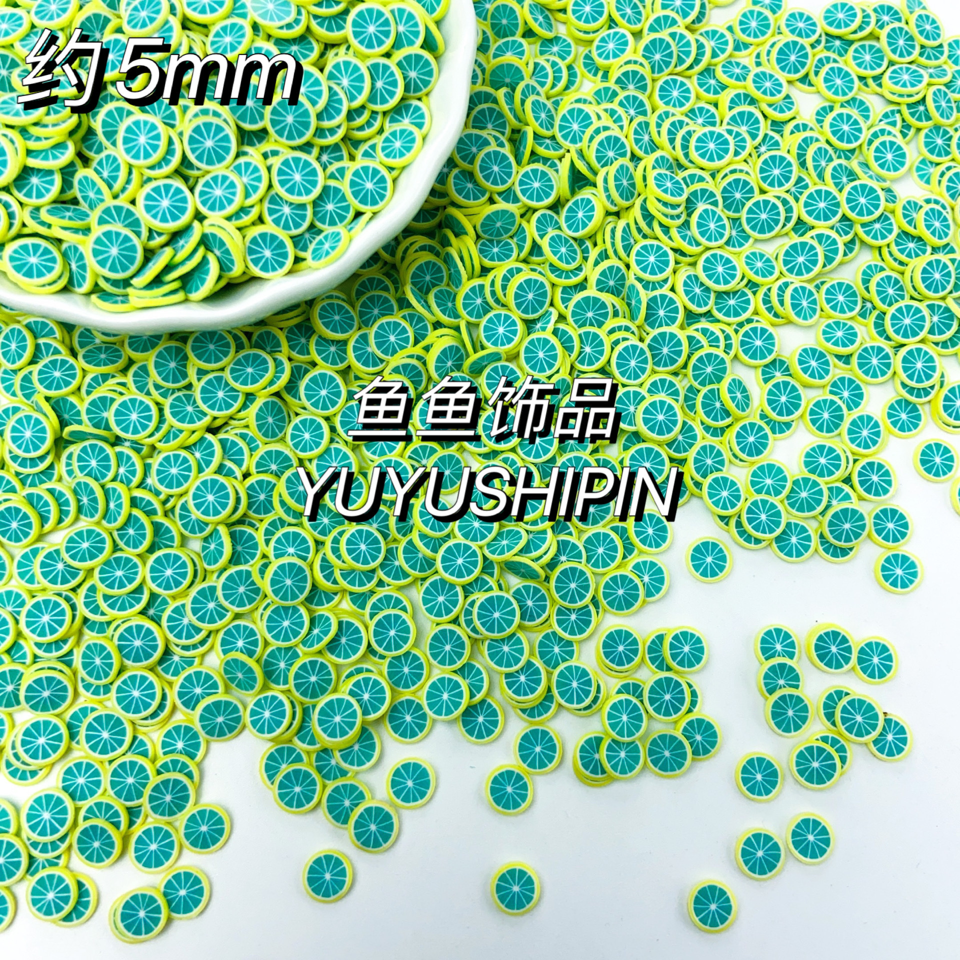 微信图片_20240924161502