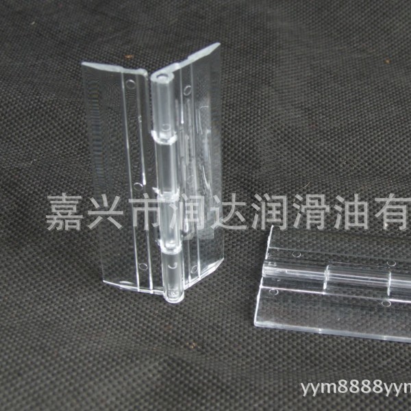 供应亚克力合页.铰链 有机玻璃铰链活页  塑料铰链
