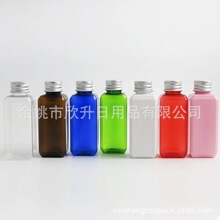 ��ɫ�X���wƿ50ml�����X�wƿˮ����bƿ��¶ƿ����ƿ�~�DƿșҺƿ