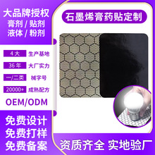 ʯīϩșNlᰬNi׵׵NϥwPNڸN