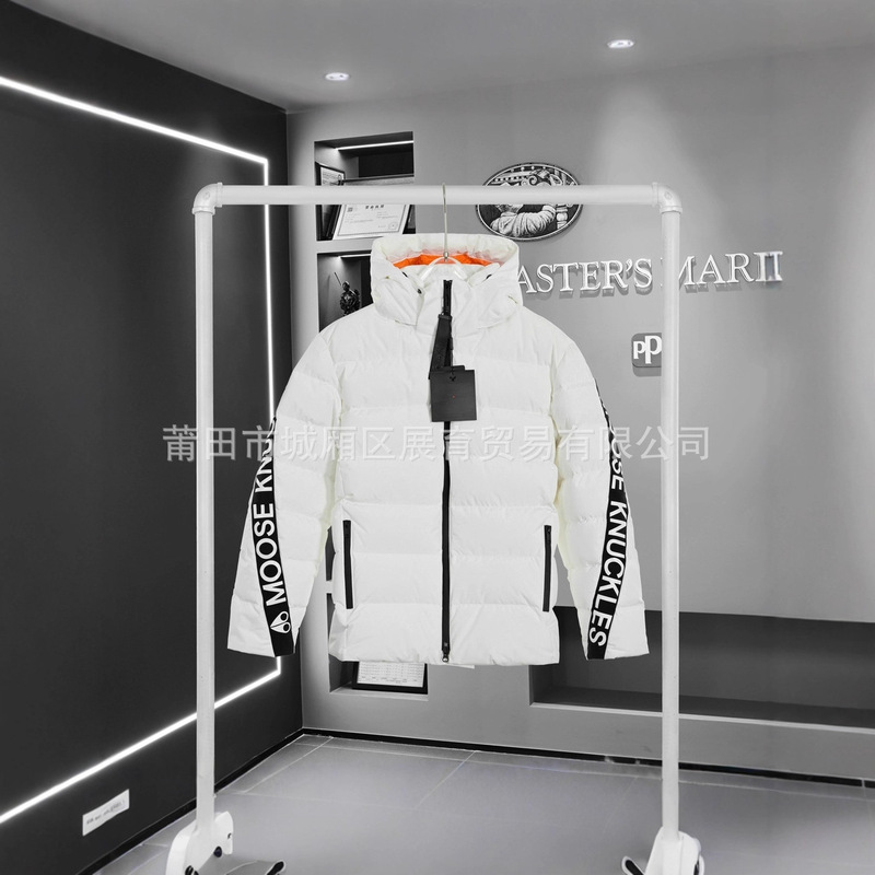 Monk's Scissors 04, 07, 08, 09, 11, 16 Flight Jackets Couple Style Parka down Jacket Vest