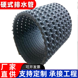 �G����ˮ���A������ä�������� ��·����ˮ�� ����ϯ�|������͸ˮ