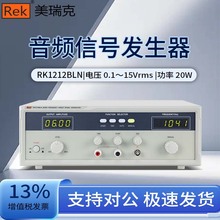 Rekllxl̖lRK1212BLN/RK1212DN/RK1212EN