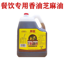 �³����Ͳ���������l��Ͱ5L��側����в��͵�պ��֥������