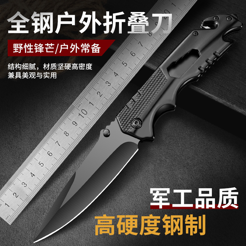 Cuchillo plegable de acero 440c (acero de alta calidad afilado y duradero)-1