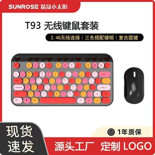 ���Sֱ�NT93�o���I��Ů����X�k�����ֵ�I�P������b