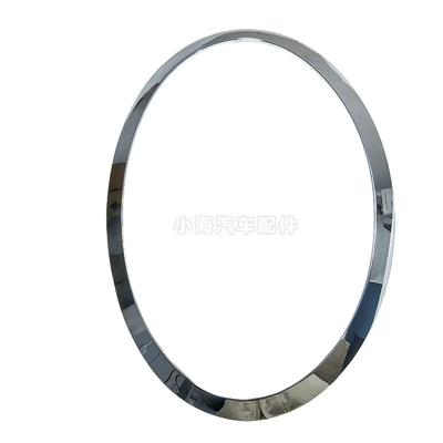 For BMW MINI Light frame - silver-electroplated-headlight-frame-right