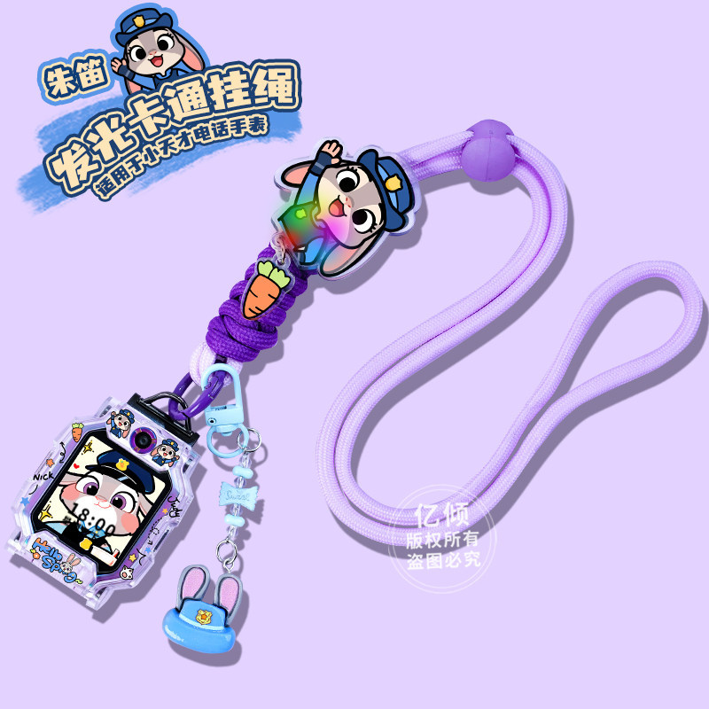 朱笛&调节绳深紫【不含壳】 / Z6A/Z6s/Z6pro/Z6d【送拆装工具】