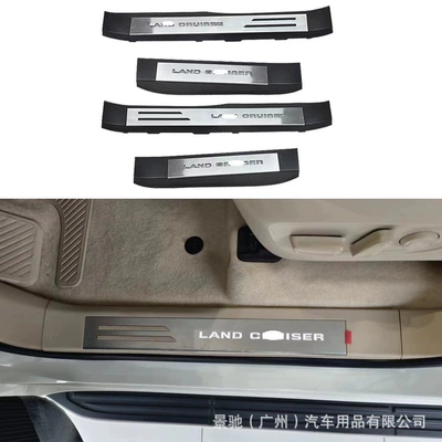 Land Cruiser Lc300 Modified – Dekorativ pedal başlıqları