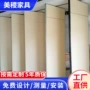 隔音移动推拉展厅隔断墙