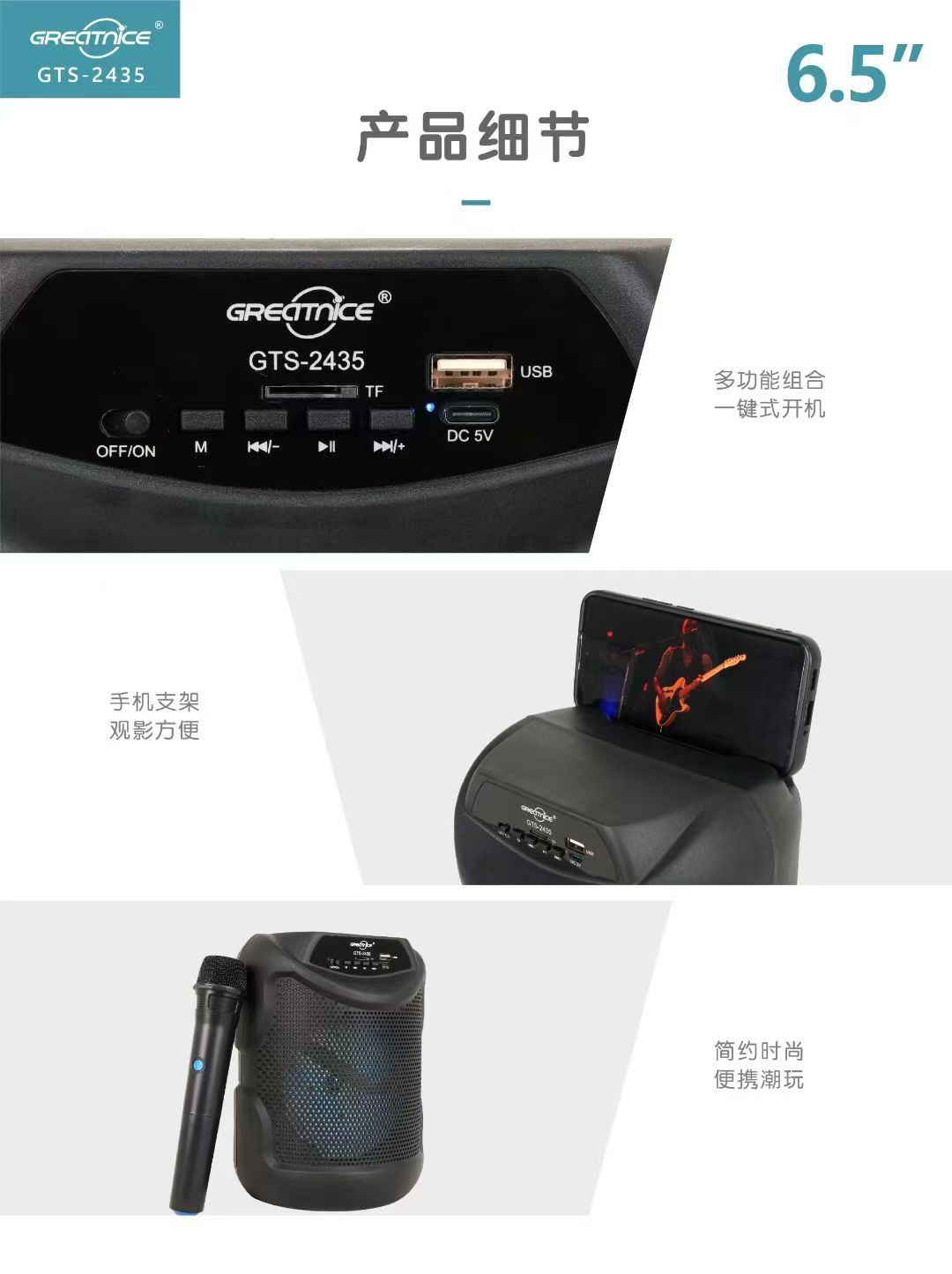 微信图片_20250911123734