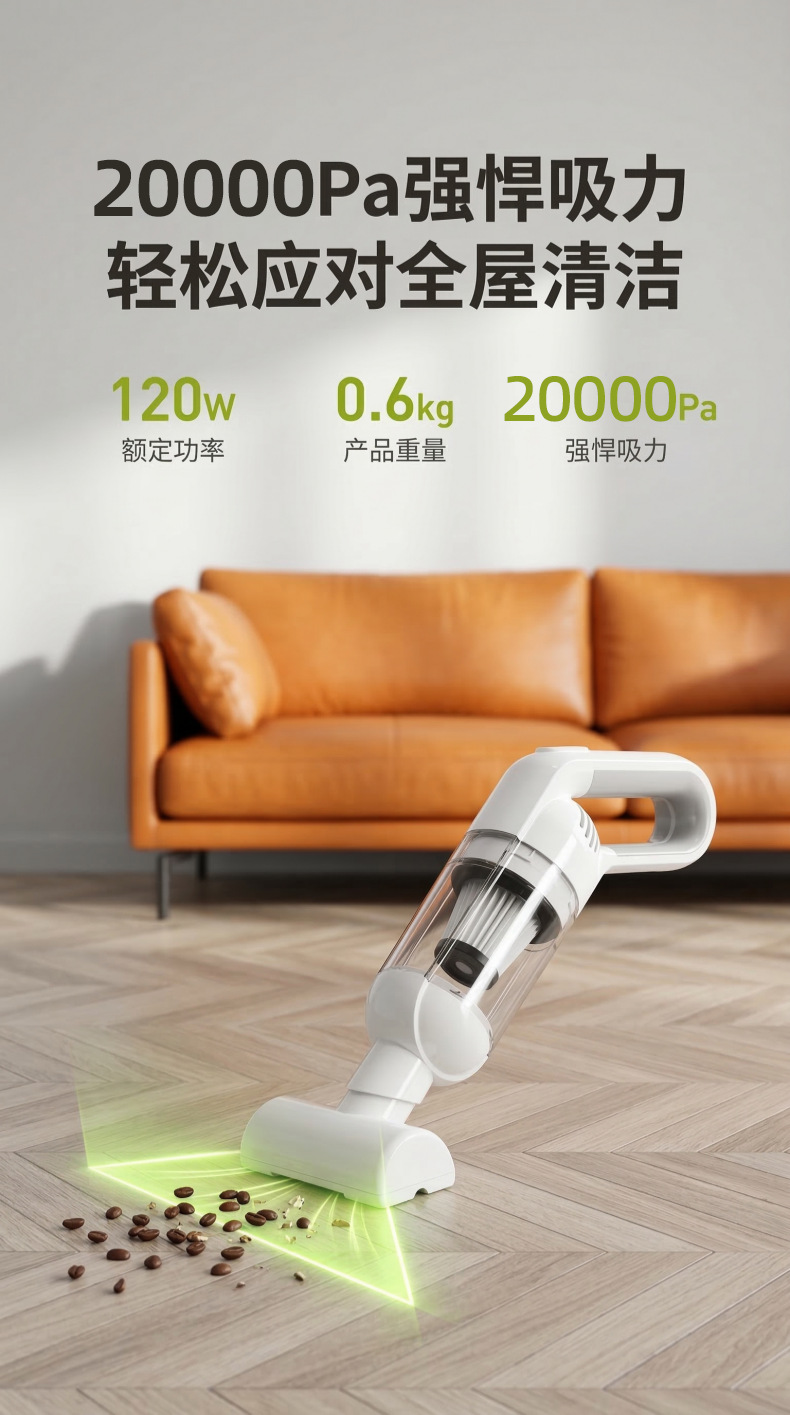 Wireless Vacuum Cleaner for Car and Home Dual-Purpose Blowing and Suction All-In-One Car-Mounted Large Suction Hand Small Portable Super Suction Wholesale