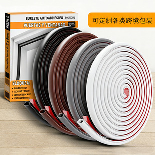 ���ƿ羳�T�p�ܷ�l10*6mm�����ʺа��b���T���L������ů��ճ�z�l