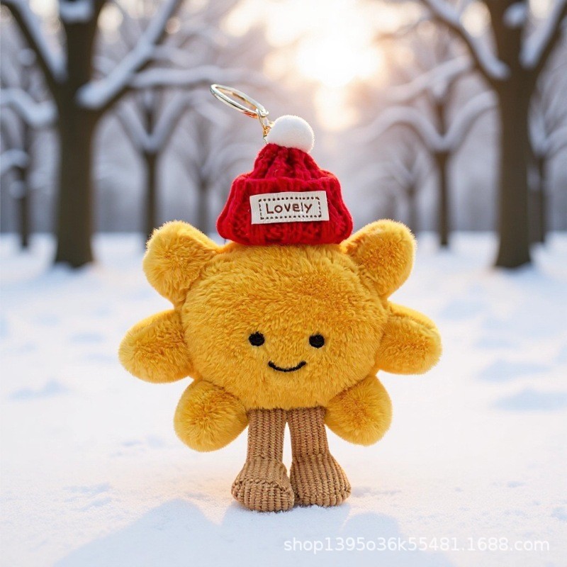 Super Cute Sunflower School Bag Pendant Plush Doll Doll Pendant Couple Car Keychain Student Gift