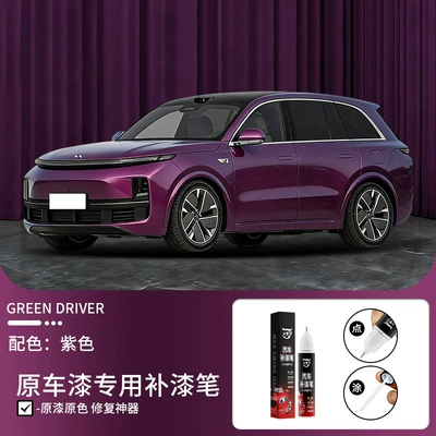 Avtomobil boya qələmləri – Magic Tool - ideal-purple