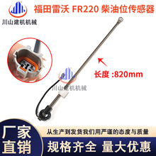 �ھ�C�������֚W�������C�͸��Ӳ�����ȼ�͂�����������λ������