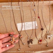 木质小马吊坠项链女秋冬新款长款毛衣复古设计本命年好运配饰