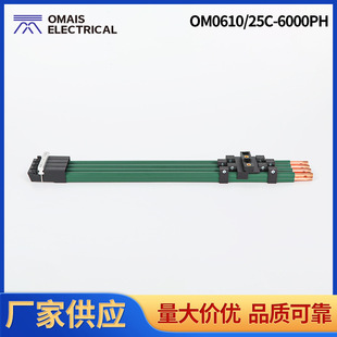 ���a�ΘO�M��ʽ���|��U �͌��܉0610/25C-6000PH