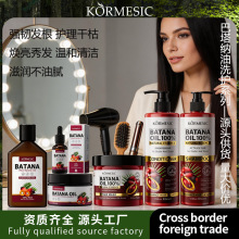 KORMESIC�����{��ϴ�lˮ���l�z��Shampoo�^�l�坍�羳�S�����l