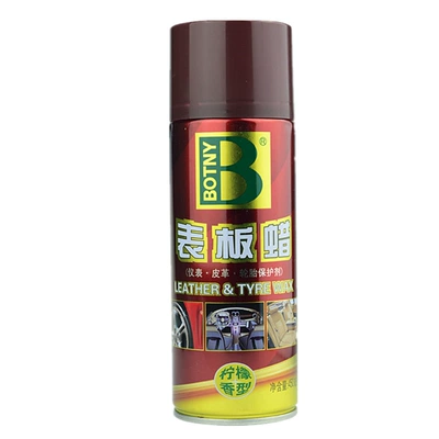 Bocilli Watch Plate wax dashboard Car wax