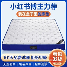 �������b���ɴ��|�������Ӵ��|���zܛ�|���ó���ϣ���D�Ƶ�ͬ��|