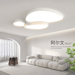 中山モダンシンプルリビングルームランプLEDシーリングライトスマートベッドルームランプ2025新モデルミニマリストリビングルームメインランプ