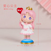 Cartoon cute resin for princess, creative jewelry, decorations